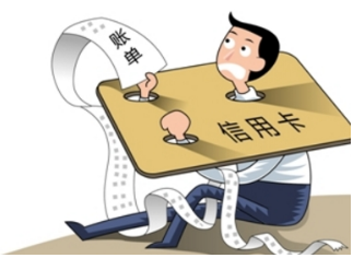 星支付：逾期未还，法院是否会冻结你的银行卡？
