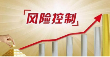 星支付：大规模风控行动来袭小微商户应对方法有哪些？