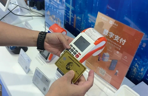 星驿付与慧徕店联合黑龙江邮政：开拓数字营销新前沿