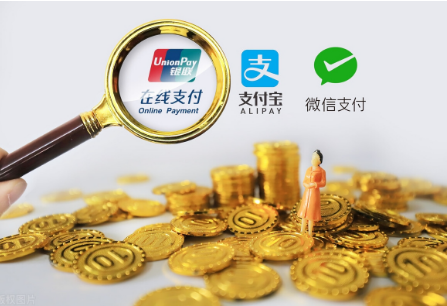 星支付：二维码套现风险高？资金很容易被冻结？解冻