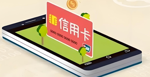 星支付POS机：晚上刷卡要收夜间服务费？离个大谱