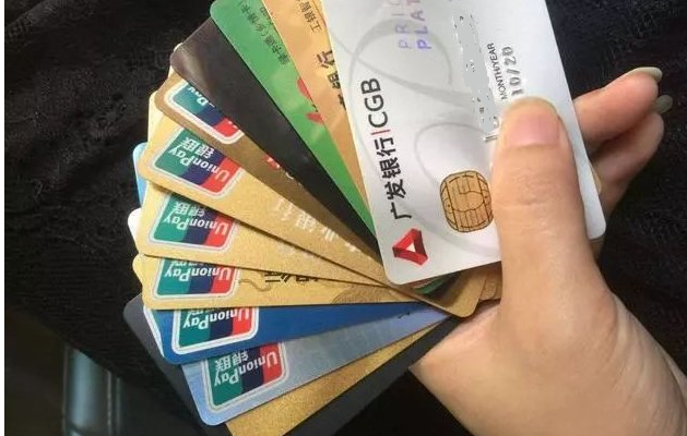 星支付POS机有张信用卡降额是否会影响其他信用卡？