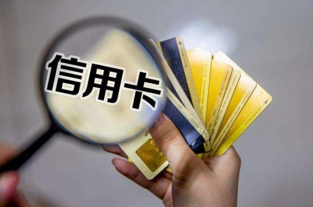 还款攻略：星支付POS机用户如何选择更优策略省钱又省心