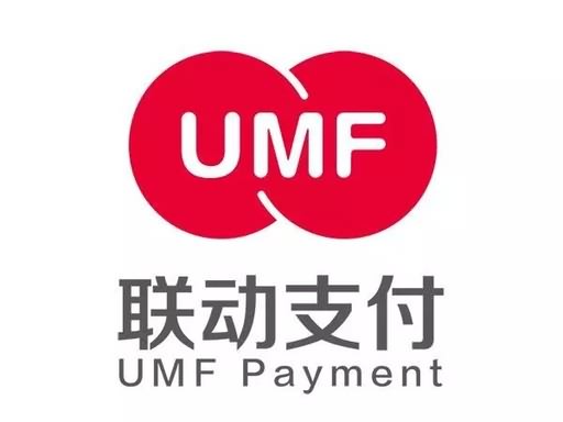 国通星驿荣获浙商银行上海分行“联合收单业务合作机构”奖