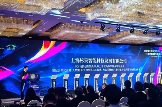 不负春光：数字支付与科技创新的融合发展