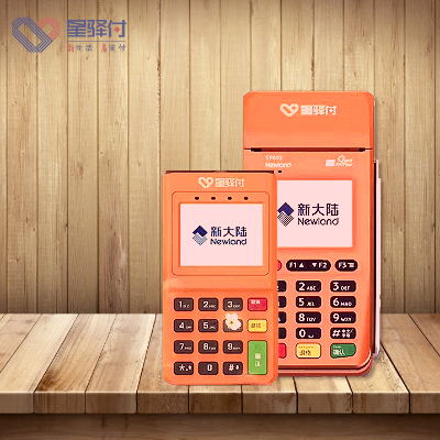 所属公司：小陆POS机能否移动消费？