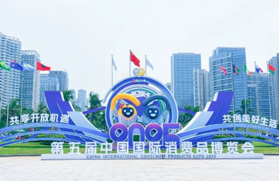 闪耀消博会：星驿付多项创新产品激活消费新潜力