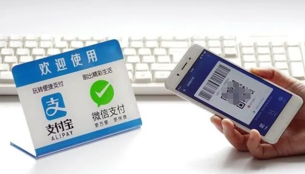 星支付POS机：为啥要办理收款码不办POS机？