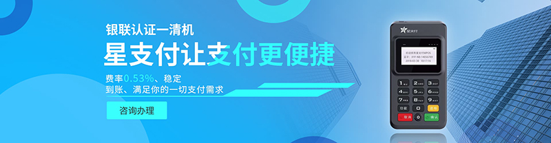 banner800.jpg