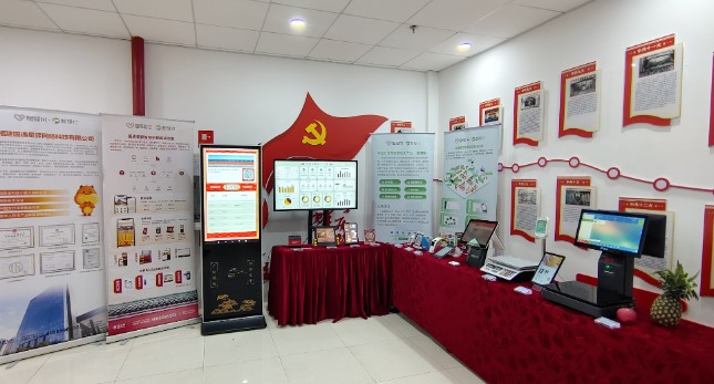 建设培训会1.jpg
