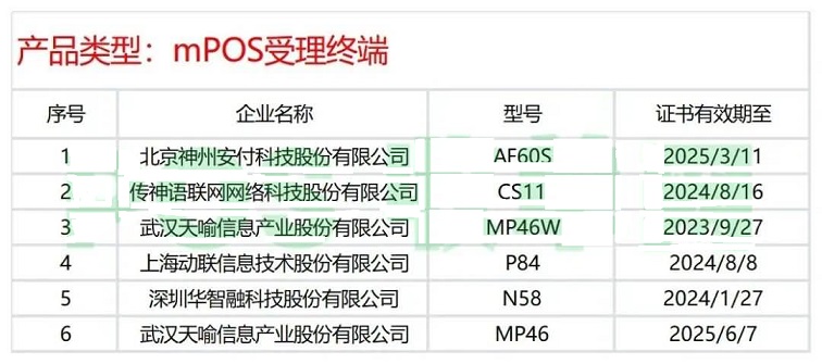 微信图片_20231209140423Y.jpg