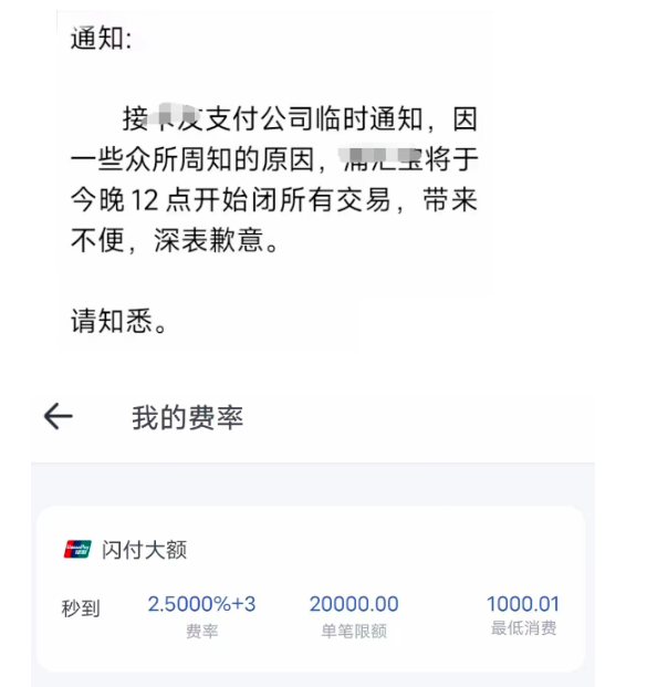 无卡.jpg