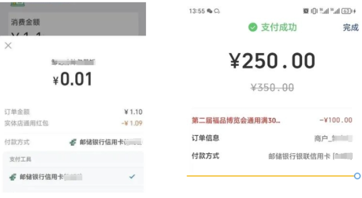 1703053681455.jpg