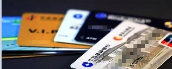 使用交行交易为什么要与发卡行联系？