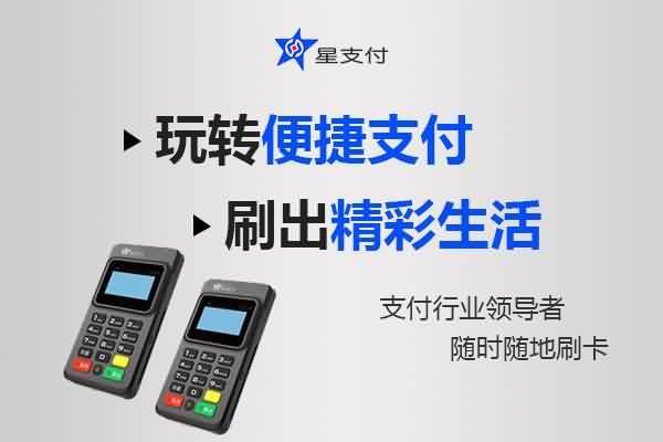 自动对账查账进博览会？