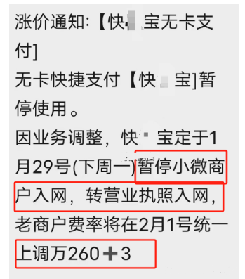 1706234474372.jpg