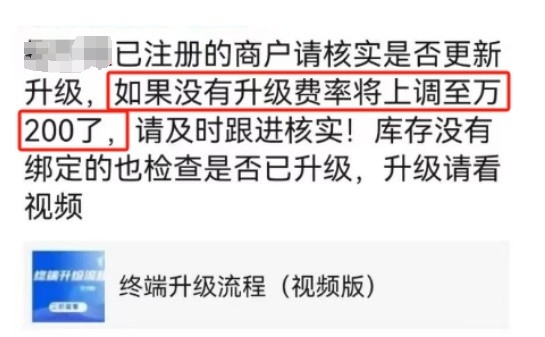1707102849016.png