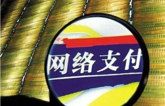 2024年如何选择可持续发展的平台？