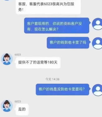 1731372808405.jpg