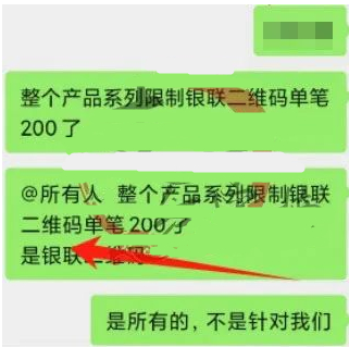 1736990513735.jpg