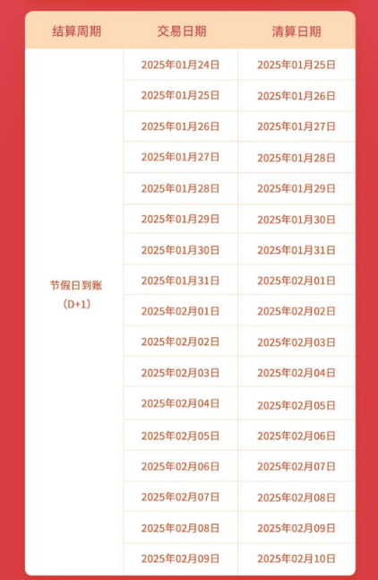1737510893545.jpg