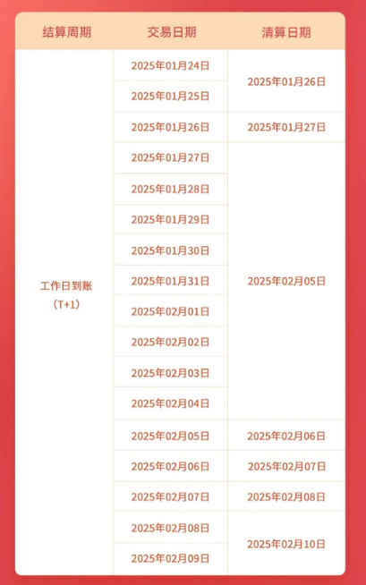 1737510871402.jpg