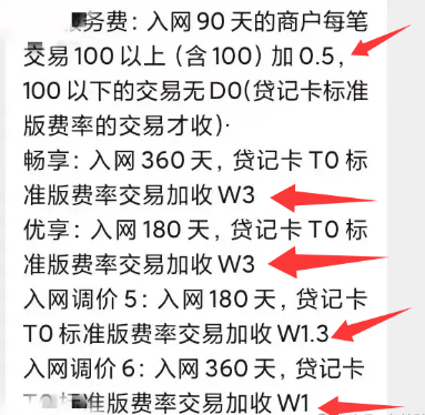 1742604661885.jpg