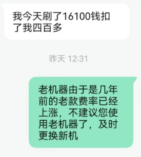 1743468196692.jpg