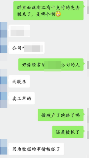 9eb67d39-7e72-44a8-9930-fee5c1a4cbab.png