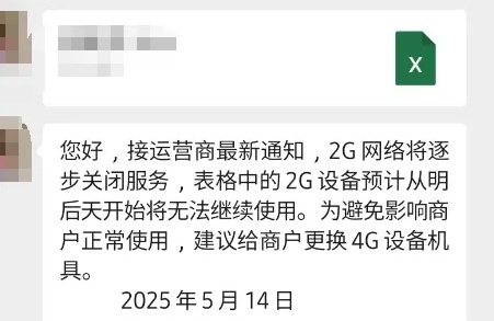 1747632189961.jpg