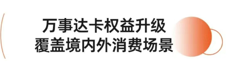 c7cb41f5-a940-4818-bb68-298a749378b8.png