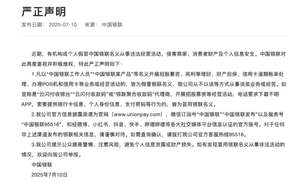 cb509f55-6570-44a2-b8c6-2894bbe0829f.png