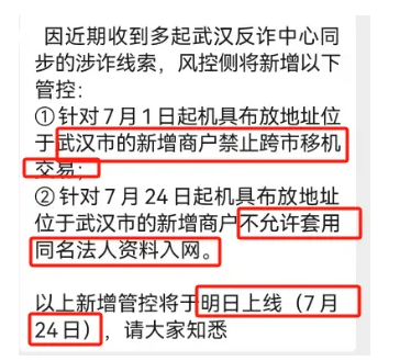 3a31f5ea-63ef-403d-a703-c1c8bac5e871.png