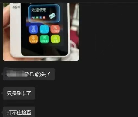 7cdb84e8-02d5-469e-8108-9777abf880e4.png