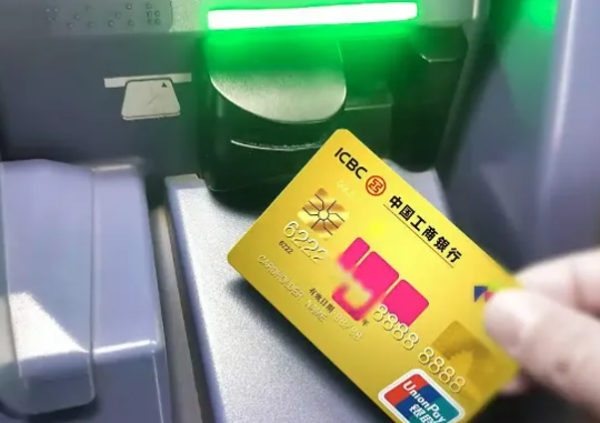 星支付POS机：一机多商户POS机风险大