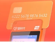 操作指南：星驿付POS机境外交易功能怎么