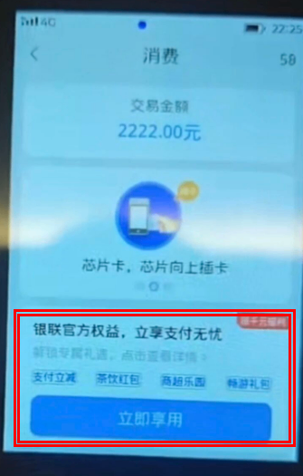 33288036-83b3-4b7c-b417-09504c8f1b6a.png