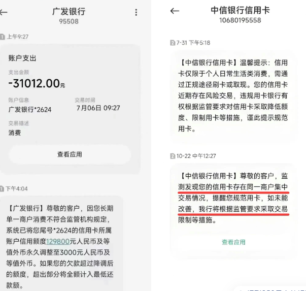 7035df92-a07c-467d-83a4-e947276d5ffb.png