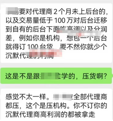 237ba89d-5b58-4293-bf7f-a8abe0b85363.png